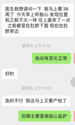 圖片4.png 圖片4.png