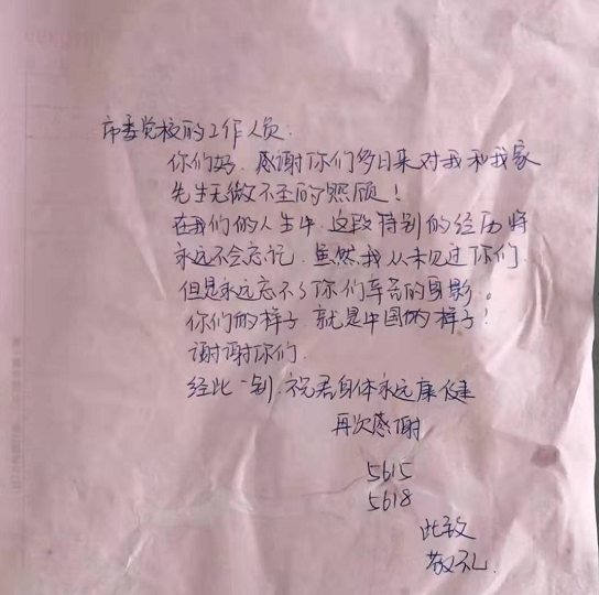圖片3.png 圖片3.png