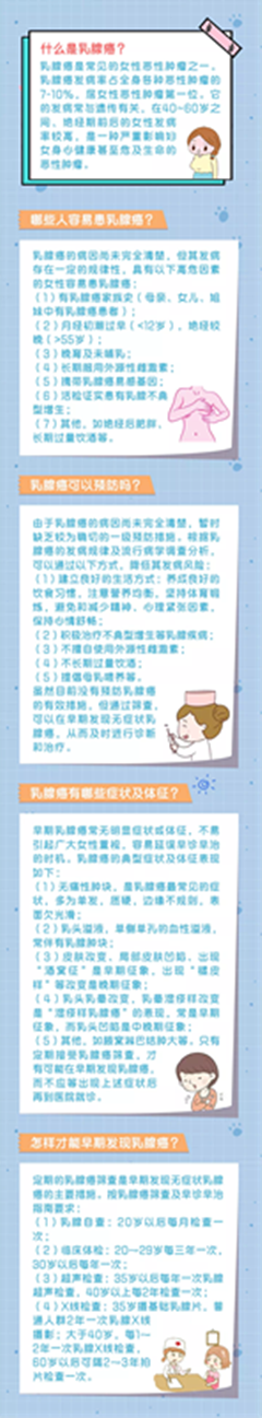 圖片6.png