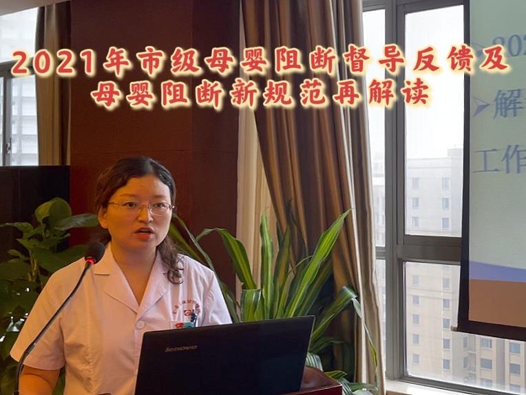 微信圖片_20210706161200.jpg 微信圖片_20210706161200.jpg