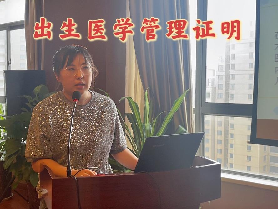 微信圖片_20210706161221.jpg 微信圖片_20210706161221.jpg