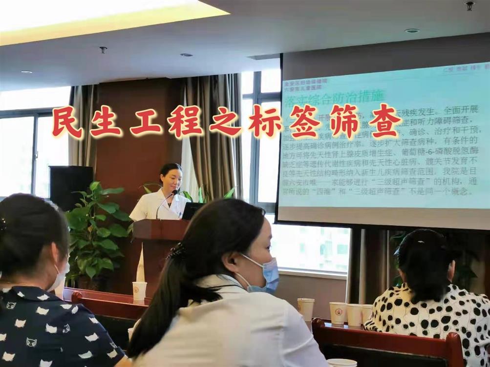 微信圖片_20210706161226.jpg 微信圖片_20210706161226.jpg
