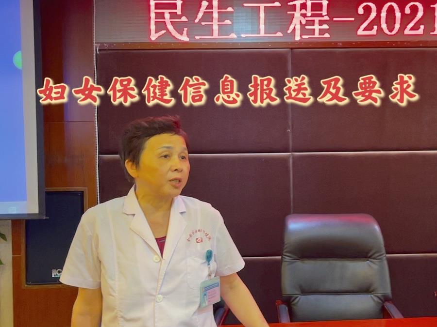 微信圖片_20210706161216.jpg 微信圖片_20210706161216.jpg