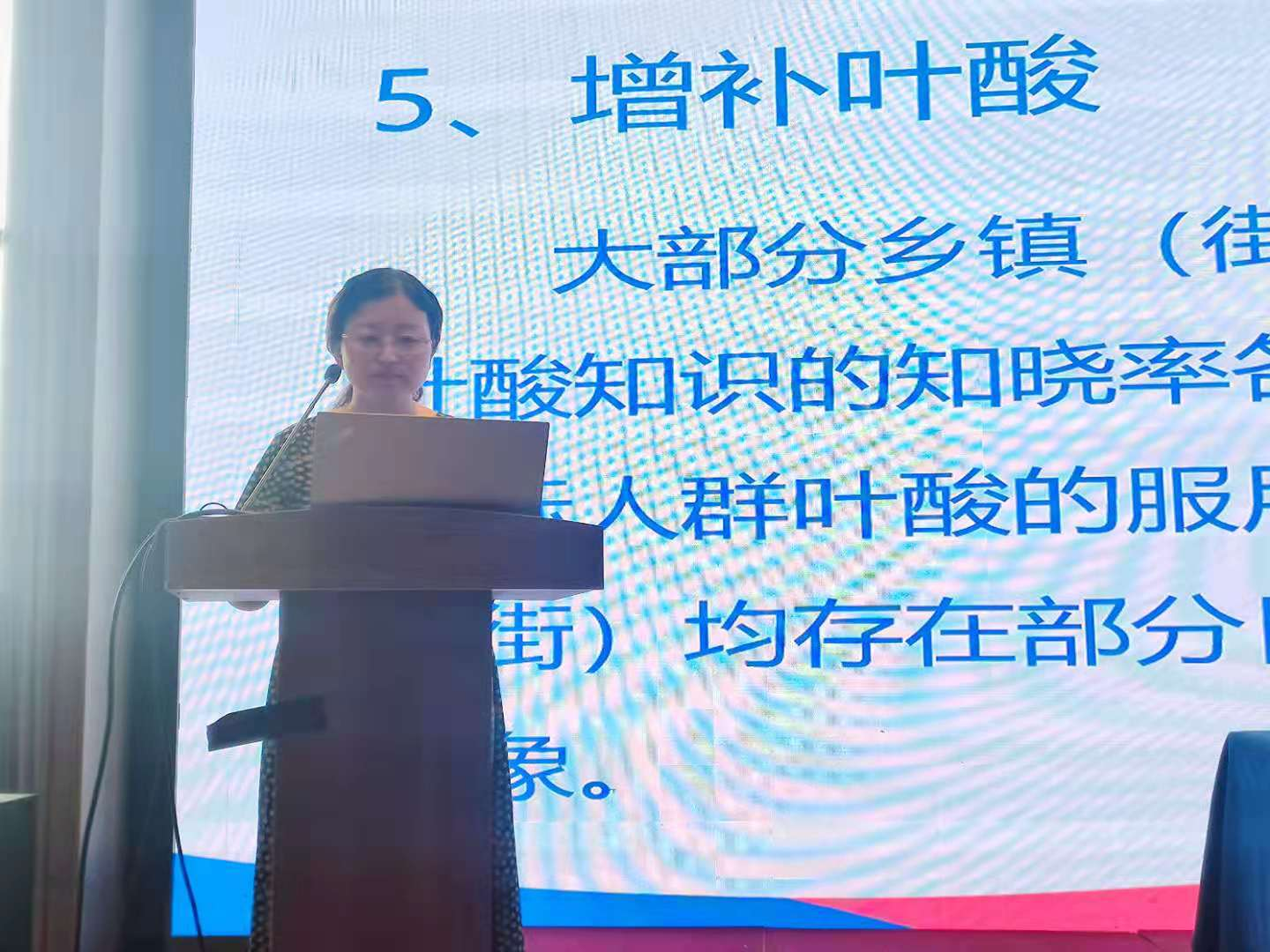 圖片4.png 圖片4.png