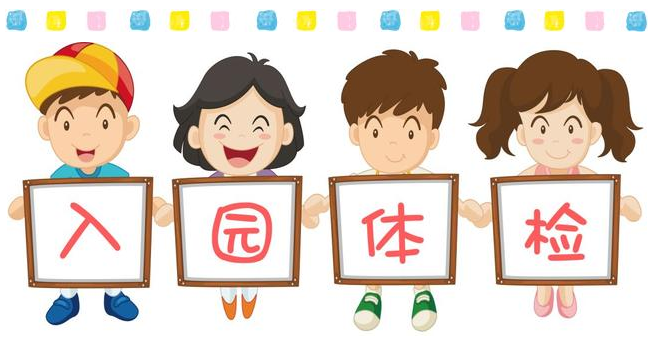 圖片1.png 圖片1.png