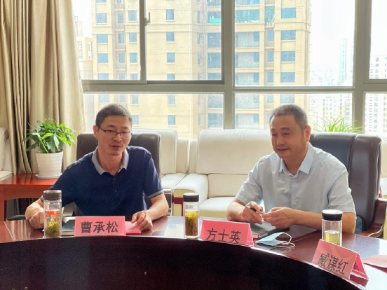 微信圖片_20210812092312.png 微信圖片_20210812092312.png