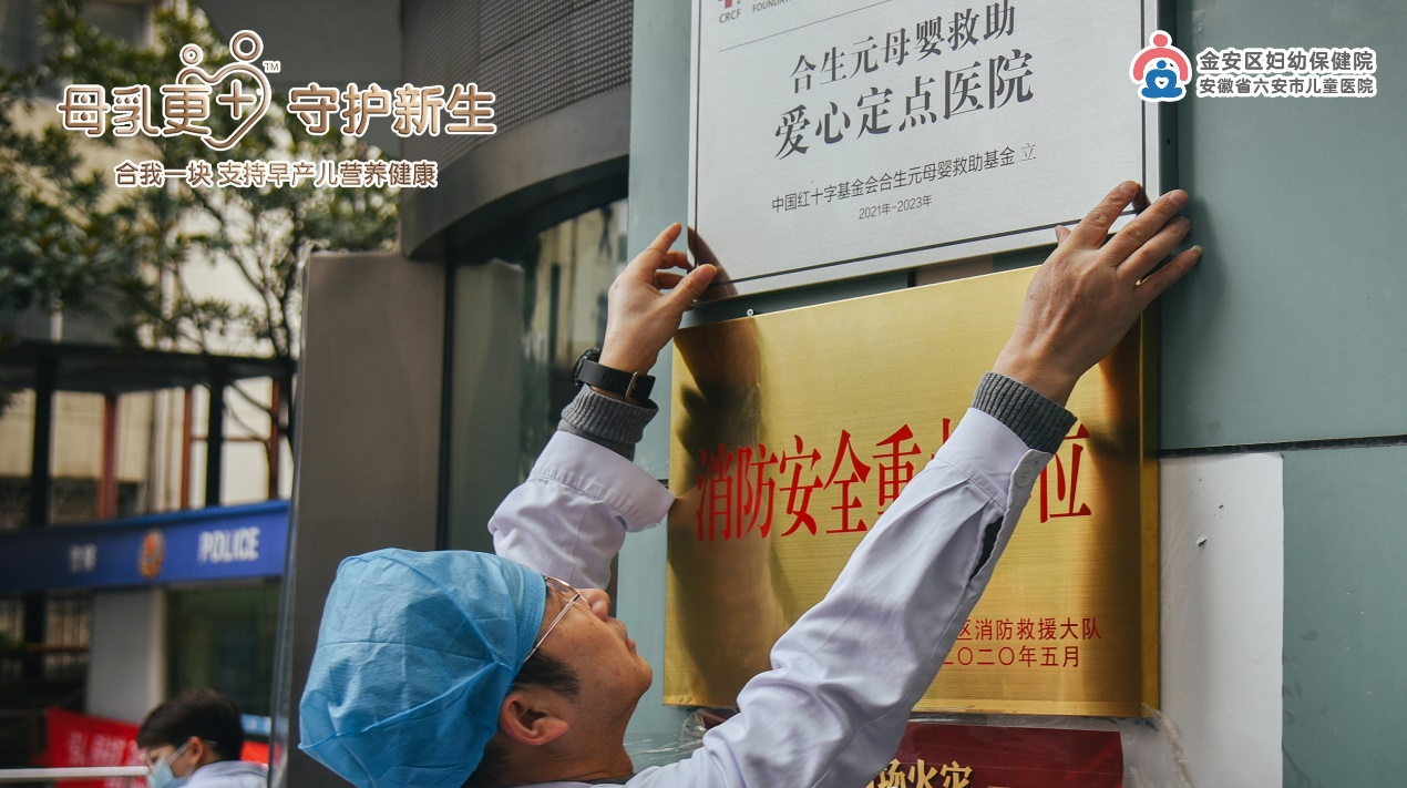 圖片4.png 圖片4.png