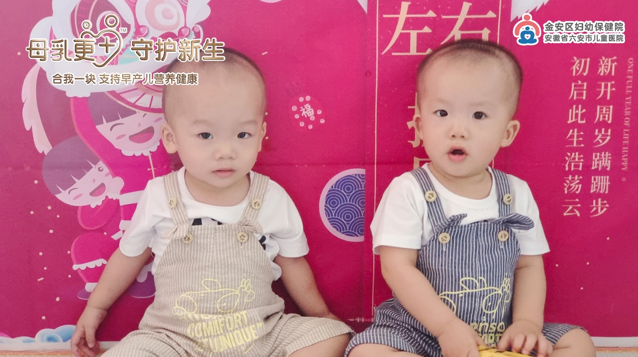 圖片7.png 圖片7.png