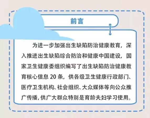 微信圖片_20210923103326.jpg 微信圖片_20210923103326.jpg