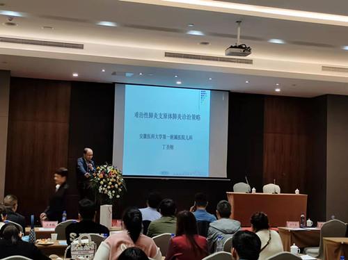 微信圖片_20211110103734.jpg 微信圖片_20211110103734.jpg