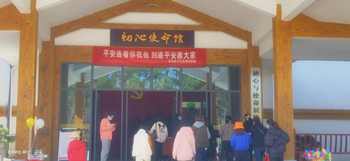 圖片5.png 圖片5.png