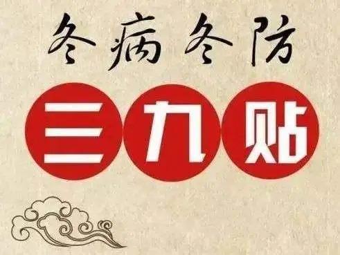 微信圖片_20211213090626.jpg 微信圖片_20211213090626.jpg