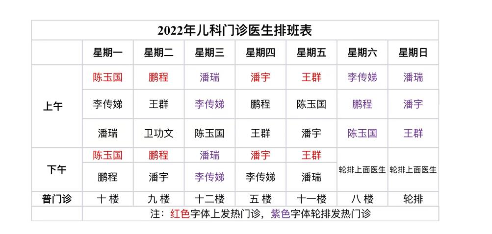微信圖片_20220128154918.jpg
