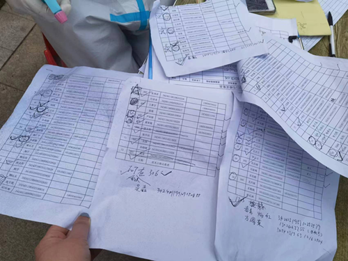 圖片2.png 圖片2.png