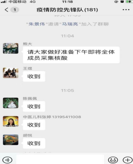 QQ截圖20220511153408.png QQ截圖20220511153408.png