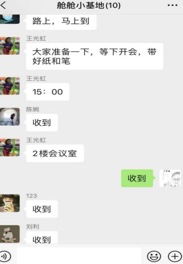 QQ截圖20220511153549.png
