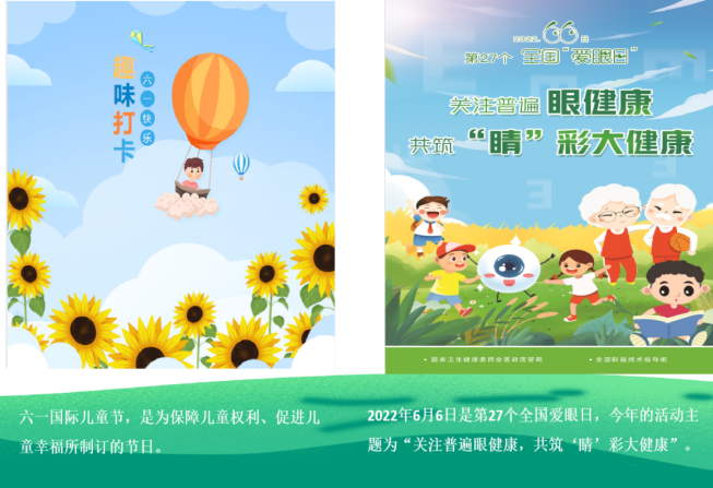 QQ截圖20220525110417.png QQ截圖20220525110417.png