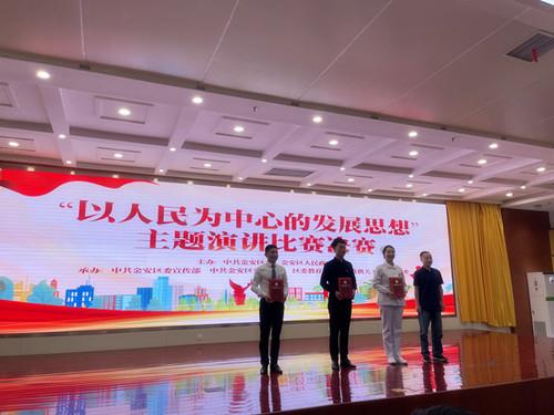 微信圖片_20220530085352.jpg 微信圖片_20220530085352.jpg