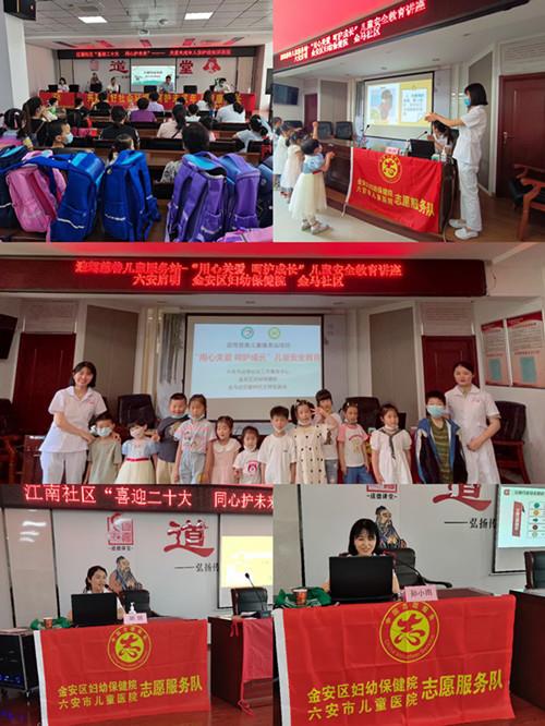 微信圖片_20220530091513.jpg 微信圖片_20220530091513.jpg