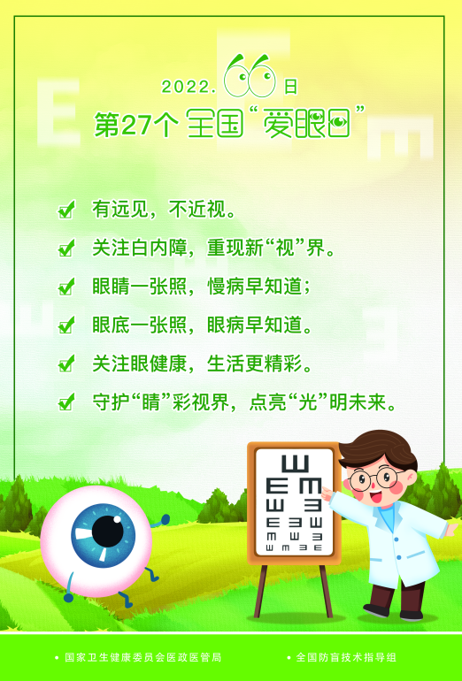 圖片3.png 圖片3.png