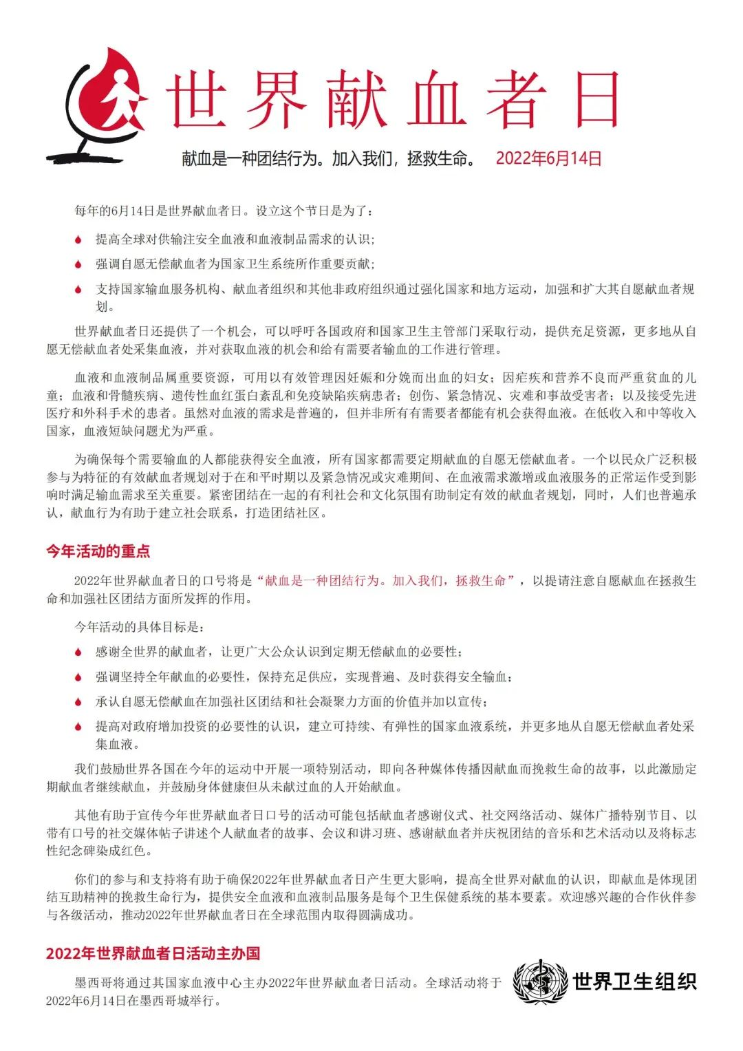 圖片7.png 圖片7.png