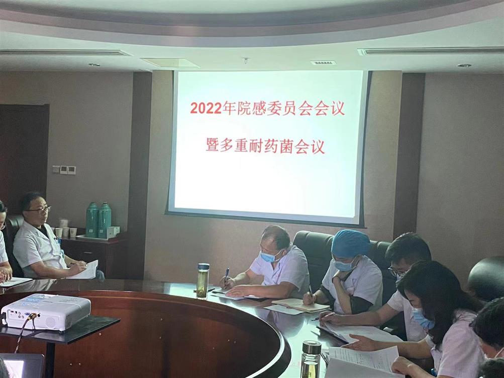 微信圖片_20220810093813.jpg 微信圖片_20220810093813.jpg