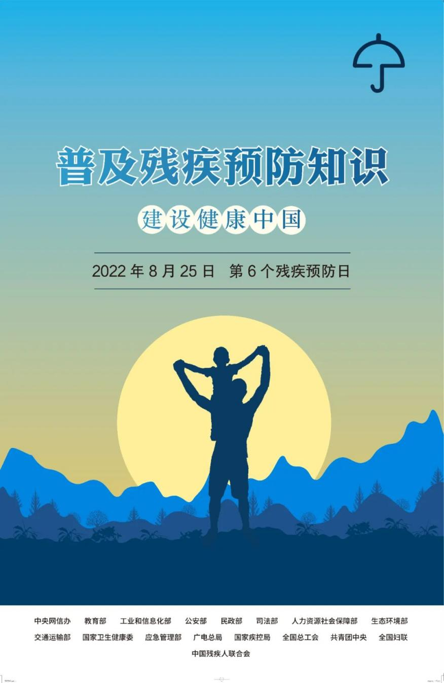 圖片6 圖片6.png