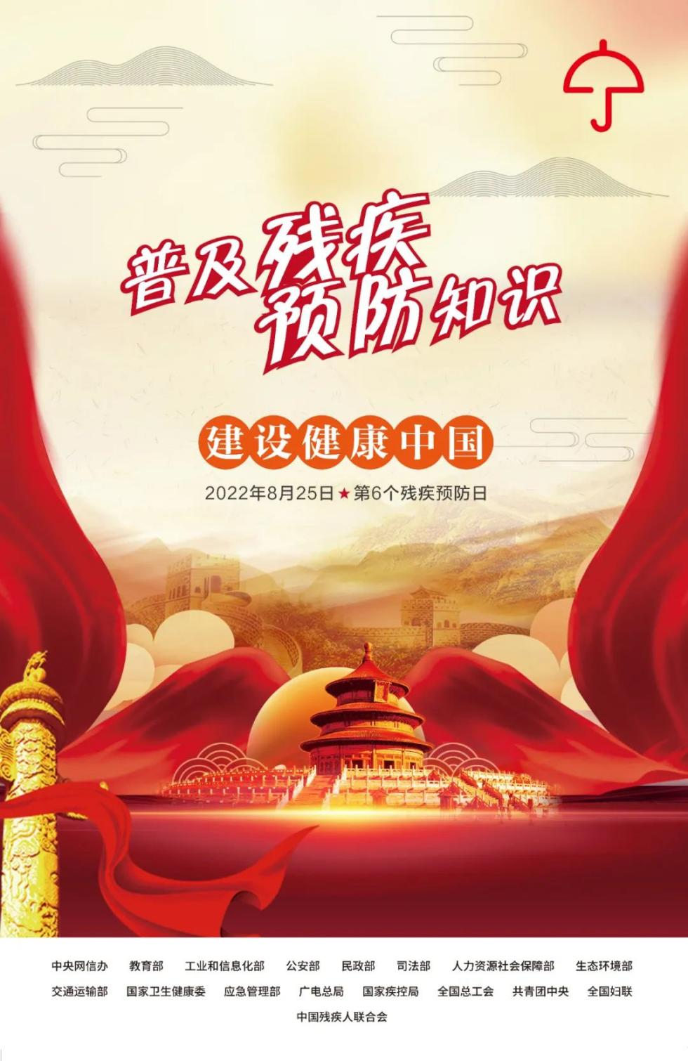 圖片5 圖片5.png