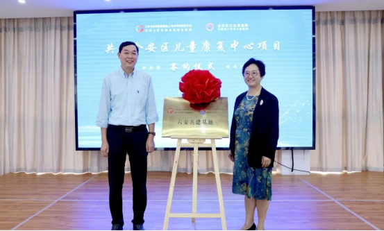 微信圖片_20220930154916 微信圖片_20220930154916.png