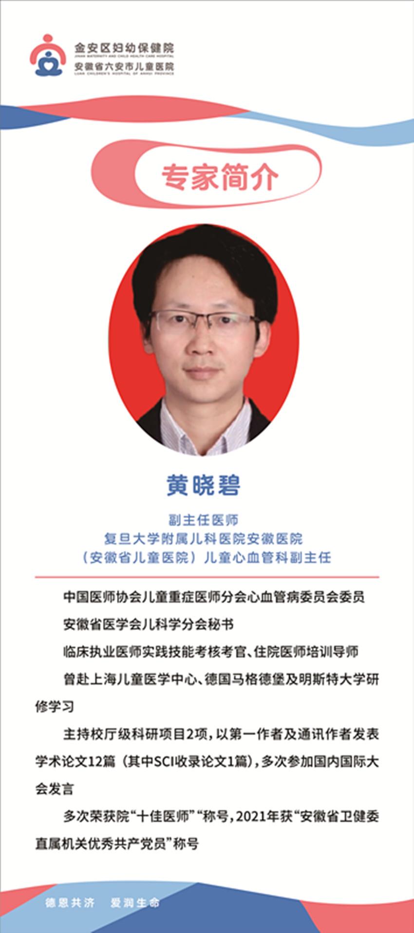 微信圖片_20221103095551.jpg