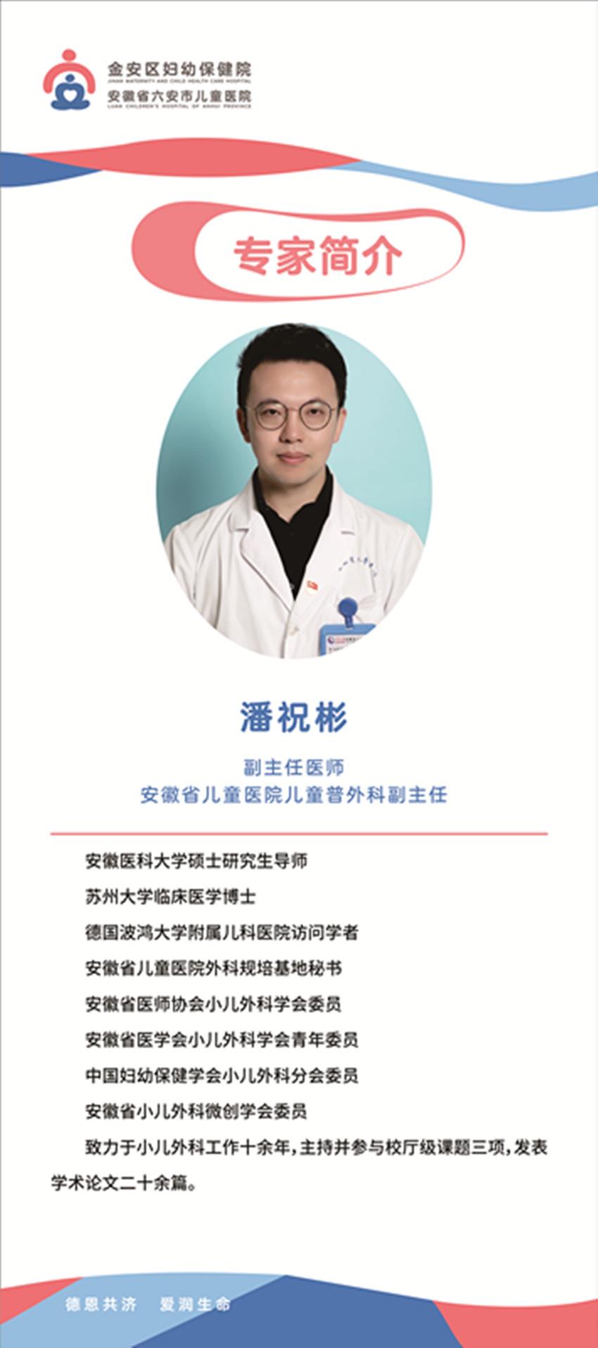 微信圖片_20221103095610.jpg