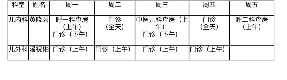 微信圖片_20221103100358.jpg