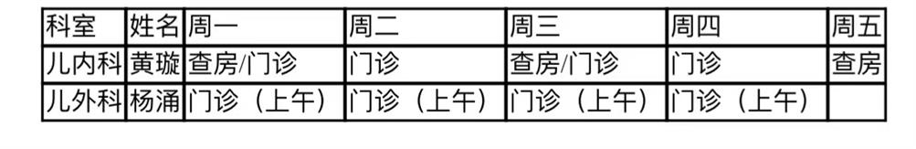 微信圖片_20230206093115.jpg