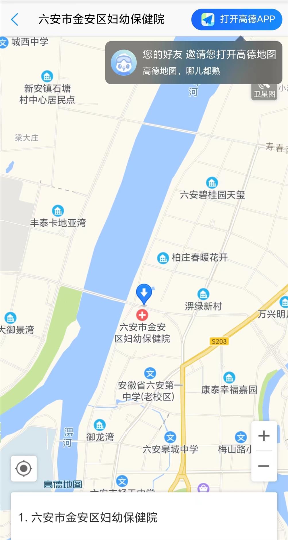 微信圖片_20230213100012.jpg