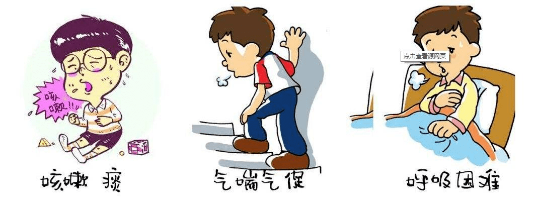 圖片5 圖片5.png