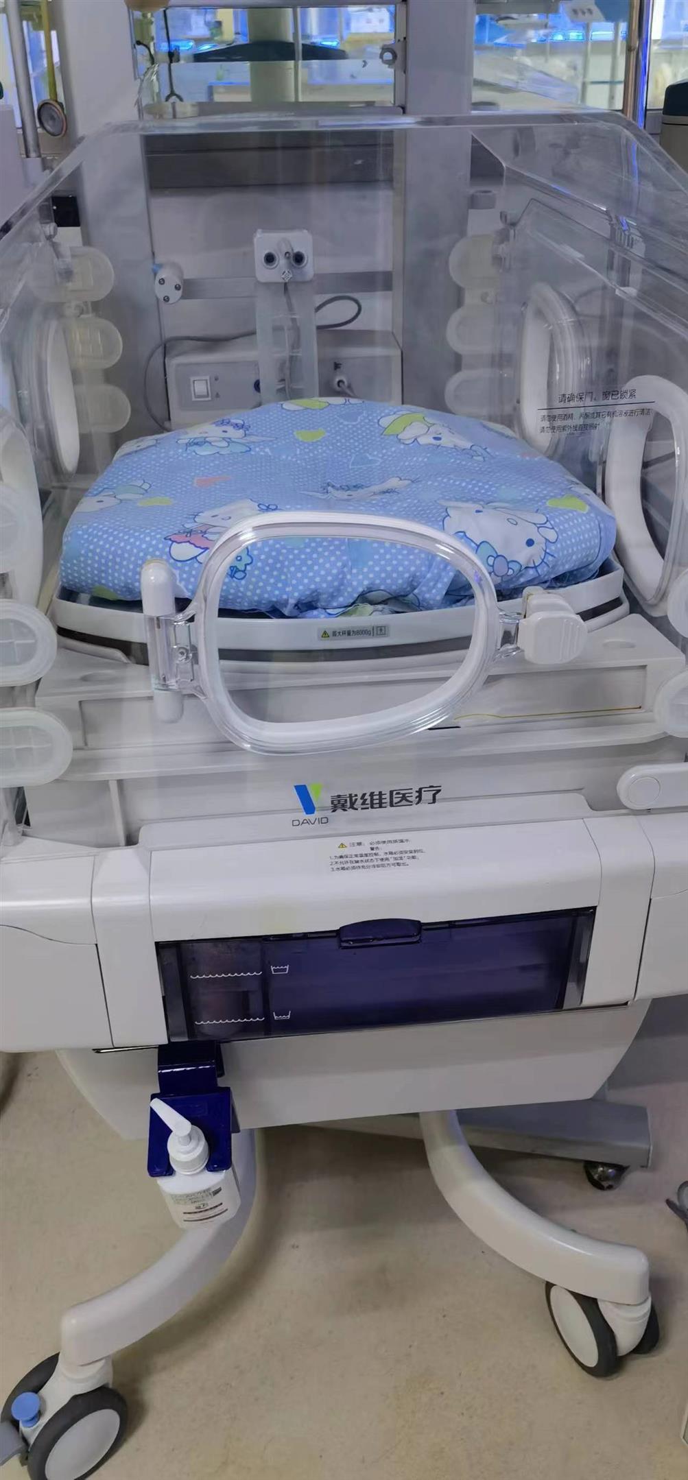 微信圖片_20230220083413.jpg