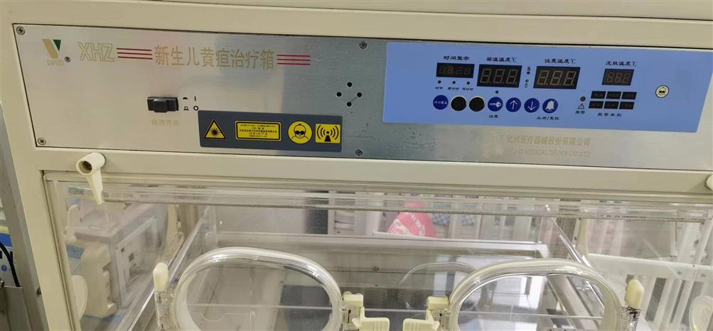 微信圖片_20230220083456.jpg