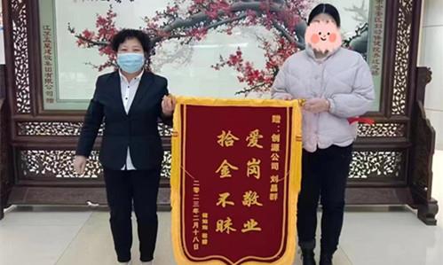 微信圖片_20230221084350 微信圖片_20230221084350.jpg