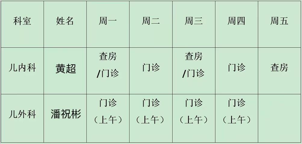 微信圖片_20230227103650 微信圖片_20230227103650.jpg