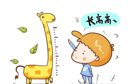 QQ截圖20230315152819 QQ截圖20230315152819.png