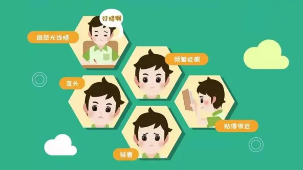圖片