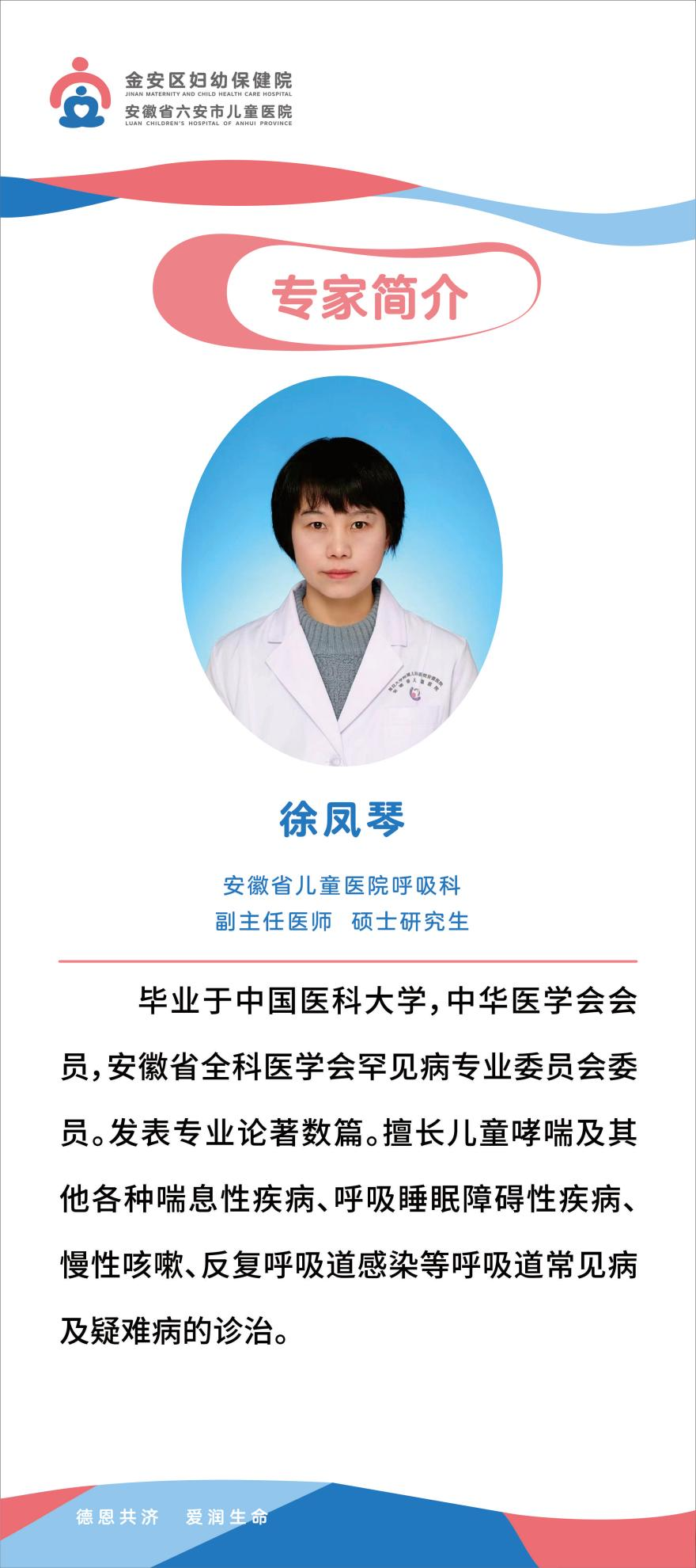 圖片5.png