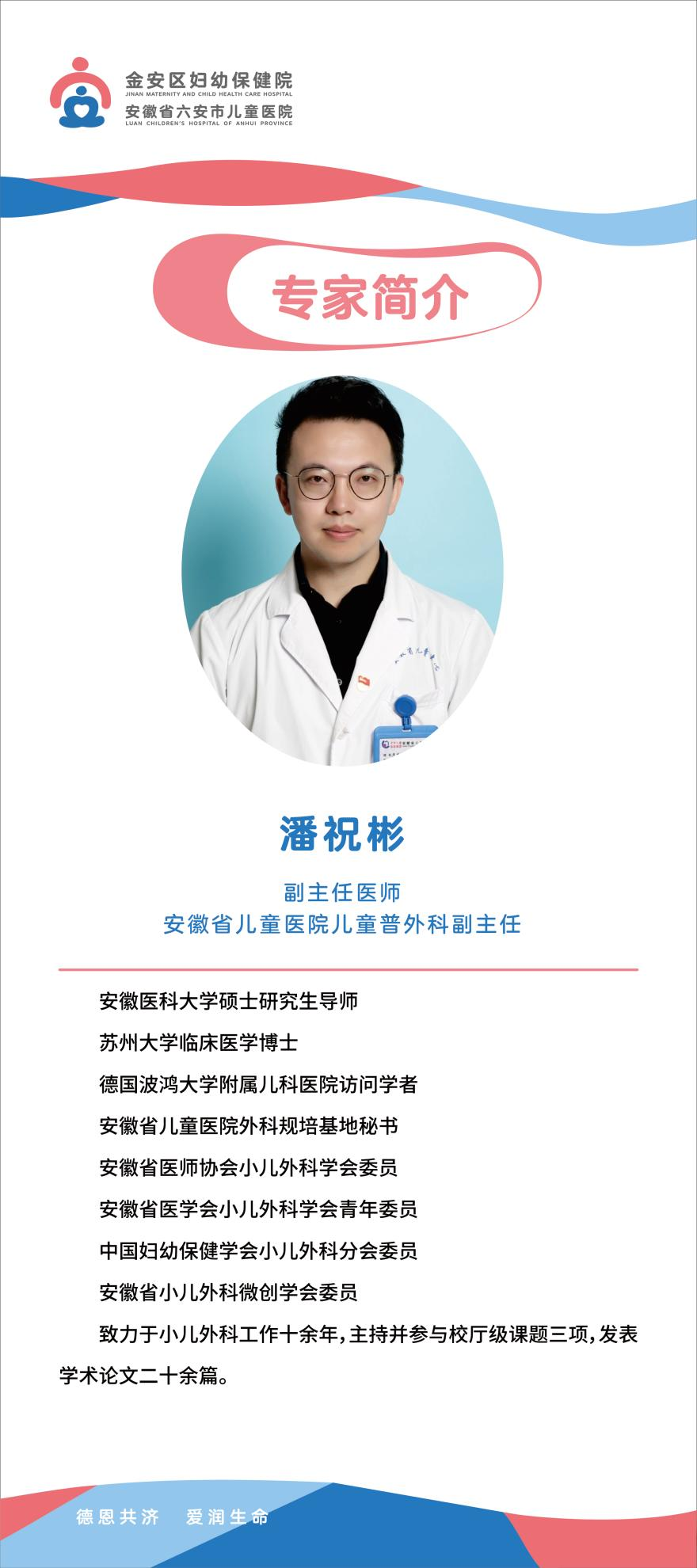 圖片6.png