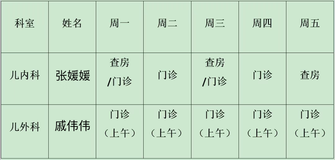 微信圖片_20230427091213.png