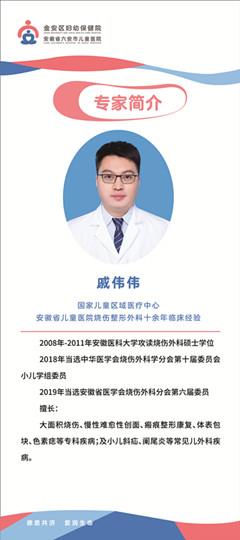 微信圖片_20230427091229.jpg