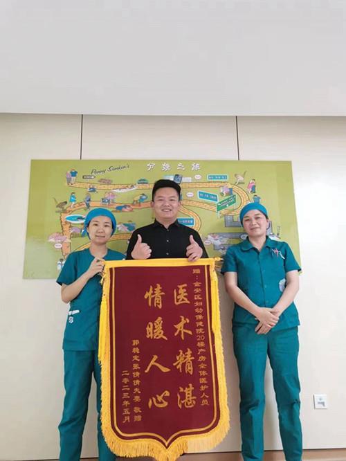微信圖片_20230508164131 微信圖片_20230508164131.jpg
