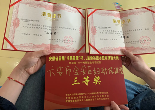 圖片8 圖片8.png