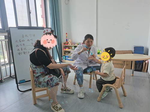 圖片2 圖片2.png