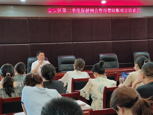 微信圖片_20230713110914 微信圖片_20230713110914.jpg