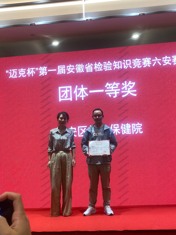 圖片2 圖片2.png
